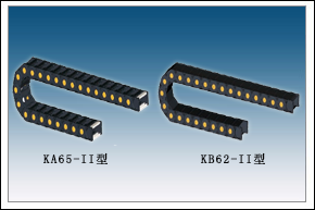 KA62_II KB62_IISeries multi-function towline.