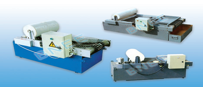 ZGAType paper tape filter.