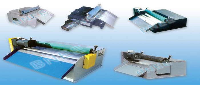 CFPType magnetic separator (roller type).