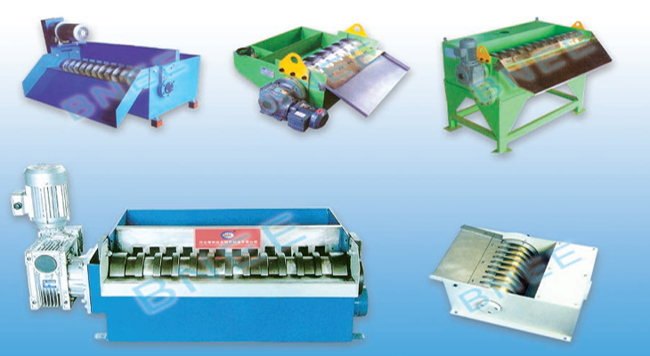 CFPType magnetic separator (comb type II).