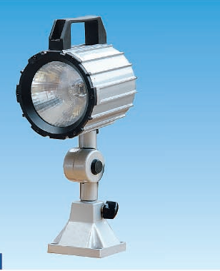 JL50GHalogen tungsten bulb working lights.